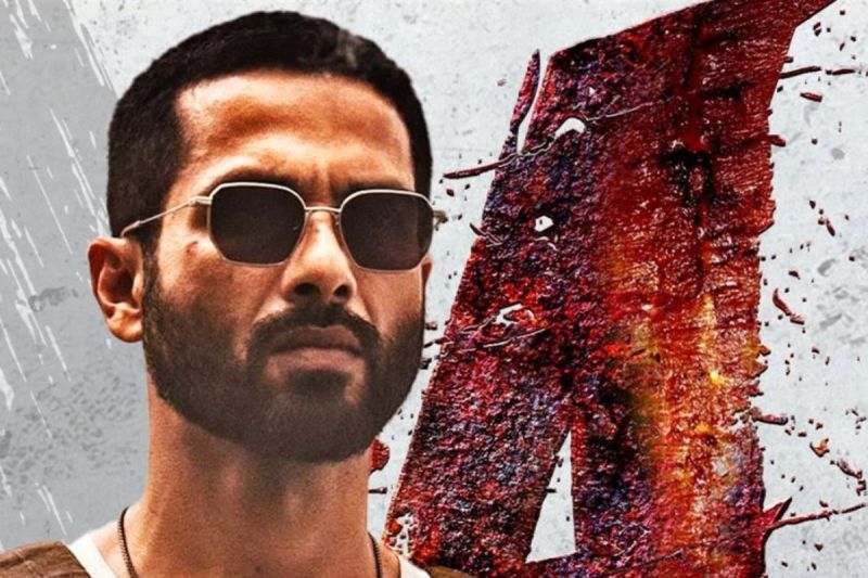 Deva Box Office Collection Day 1