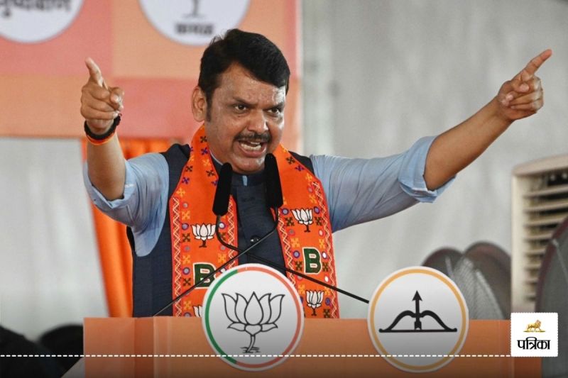 Devendra Fadnavis Maharashtra