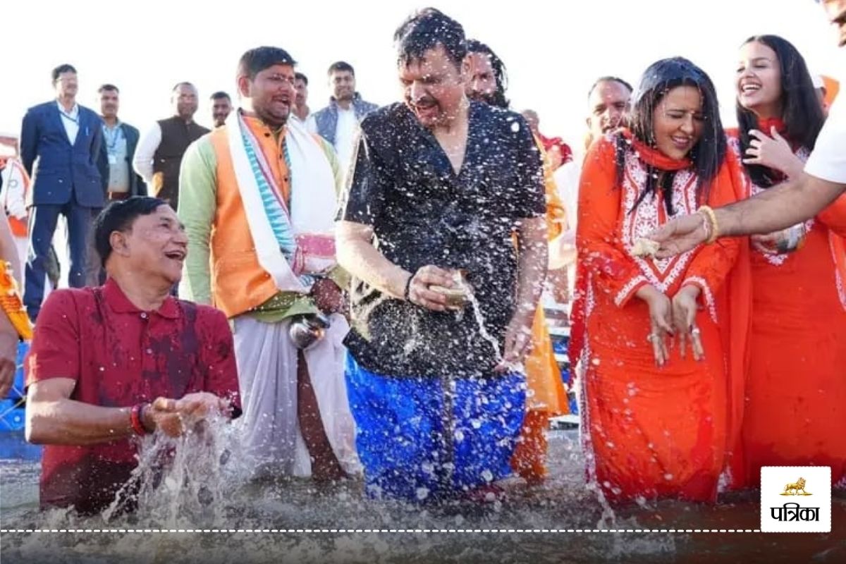 Devendra Fadnavis in Mahakumbh 2024