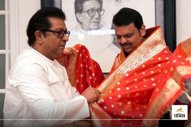 Raj Thackeray MNS BJP