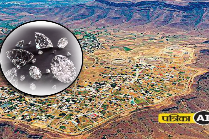 Diamonds found in gwalior and shivpuri 35 villages