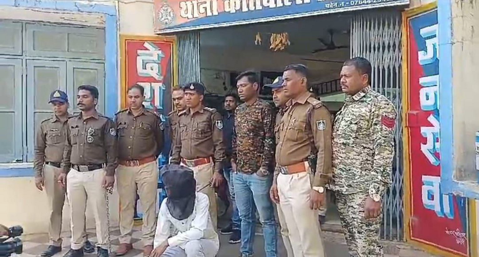 24 घंटे में हत्याकांड का खुलासा कर पुलिस ने दो आरोपियों को किया गिरफ्तार