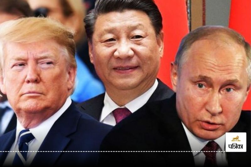 Donald Trump, Vladimir Putin and Xi Jinping