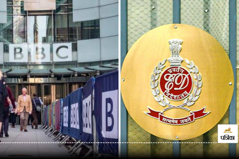 ED Fines BBC India
