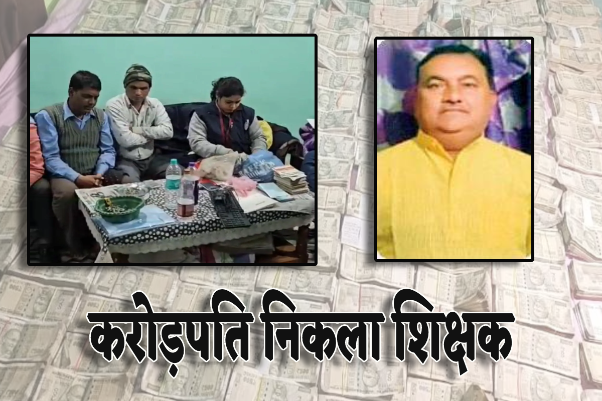 EOW Raid Shivpuri