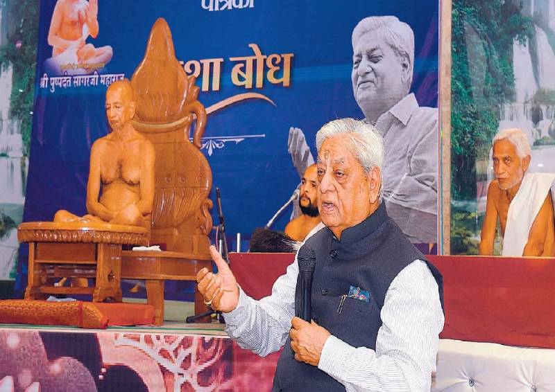 Editor in Chief Patrika Gulab Kothari