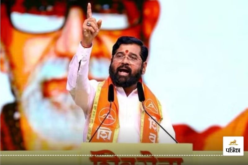 Eknath Shinde Shiv sena Dussehra rally