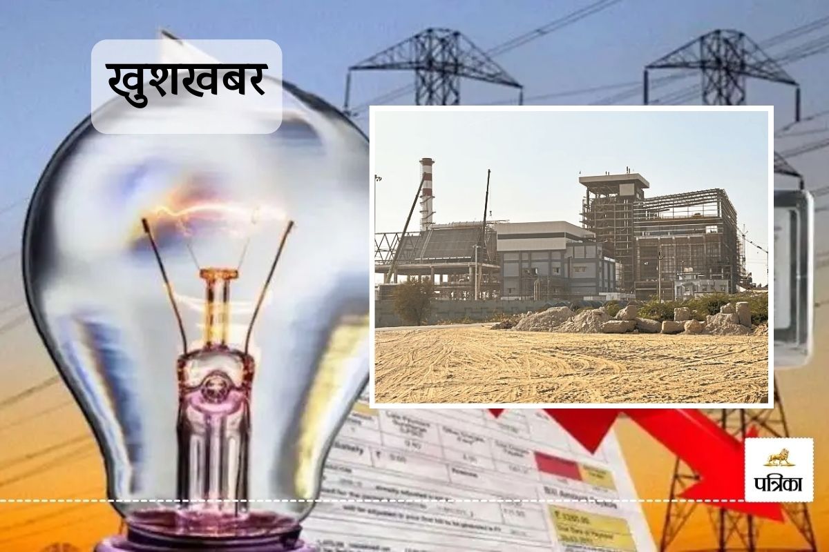 Rajasthan Wait is Over March Electricity Start Being Produced from Waste Trial in February Municipal Corporation Earn a Lot of Money