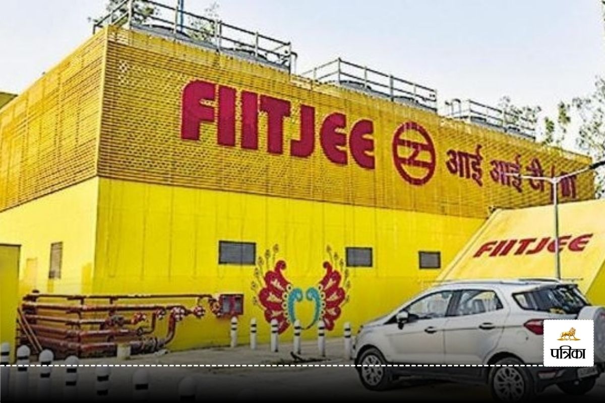 FIR: FITJEE कोचिंग संस्थान के 12 खाते सीज !