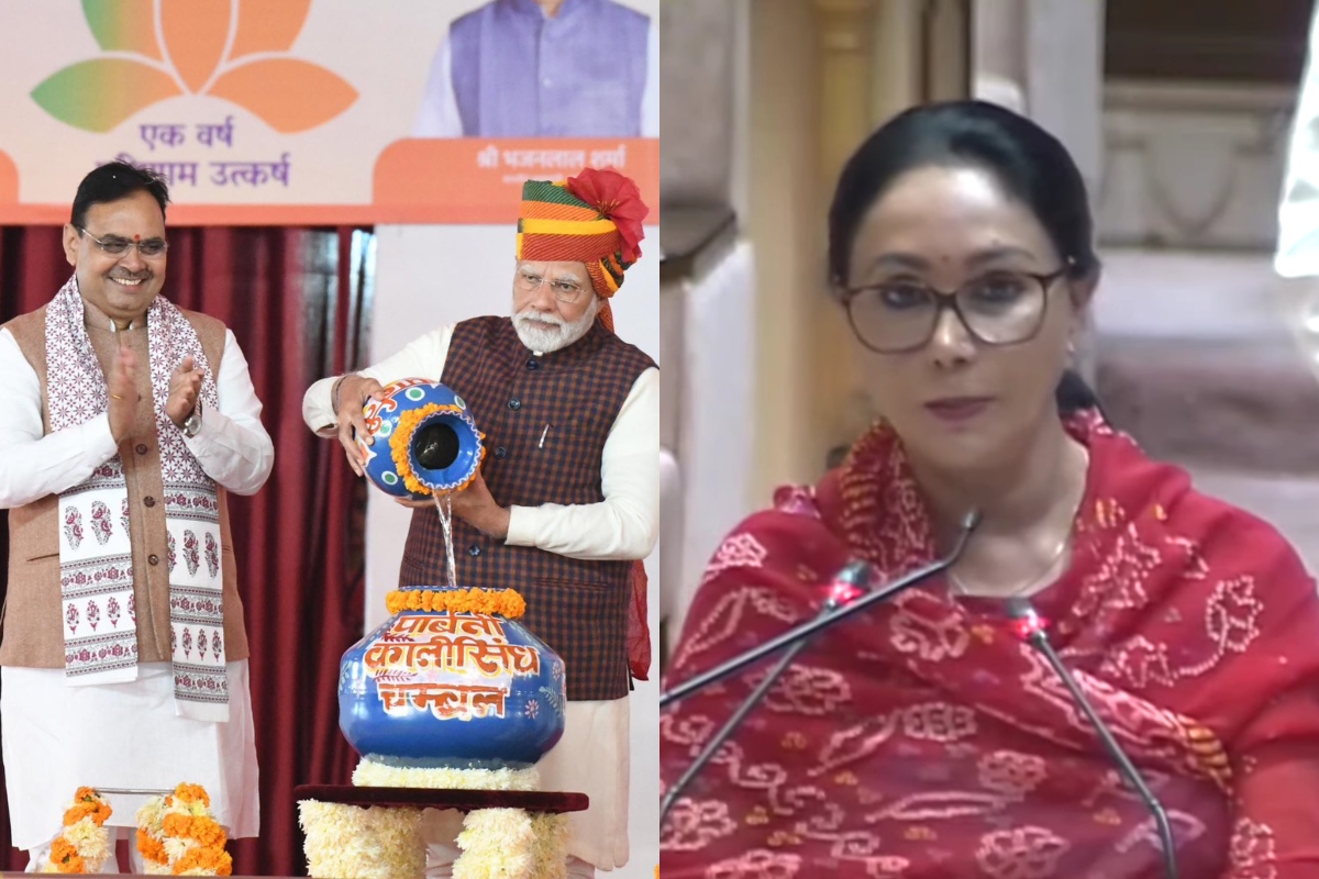 Finance Minister Diya Kumari