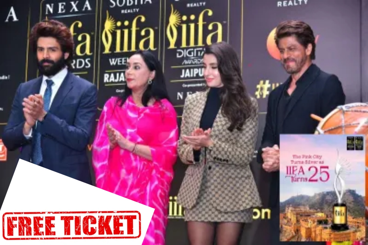 FREE IIFA Ticket: अवार्ड शो के टिकट जीतने का सुनहरा अवसर, पर्यटन विभाग ने लॉन्च
किया ये कॉम्पिटिशन, ऐसे करें Online Apply