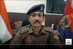 UP Crime :पत्नी से मिलने आए युवक को ससुरालियों ने जलाकर मार डाला! चार साल पहले
हई थी शादी - image