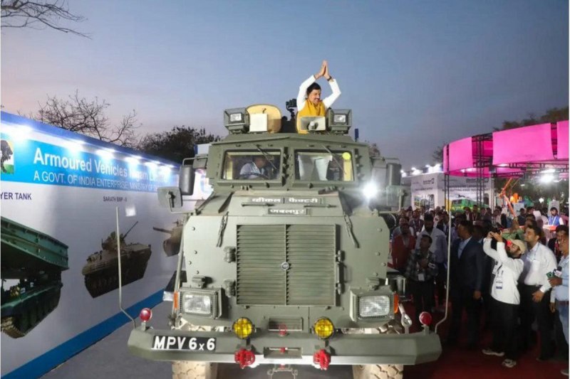 Global Investors Summit 2025