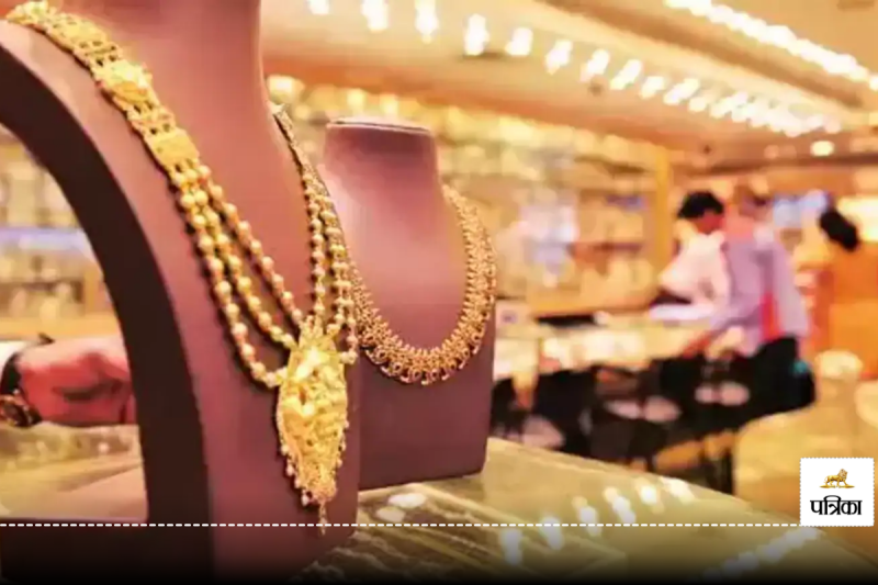 Gold Price Today all time high new record