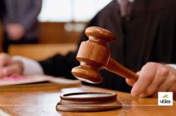 Gujarat High Court Job vacancy 2024: जज के 212 पदों पर निकली भर्ती, 1 मार्च तक
करें आवेदन  - image