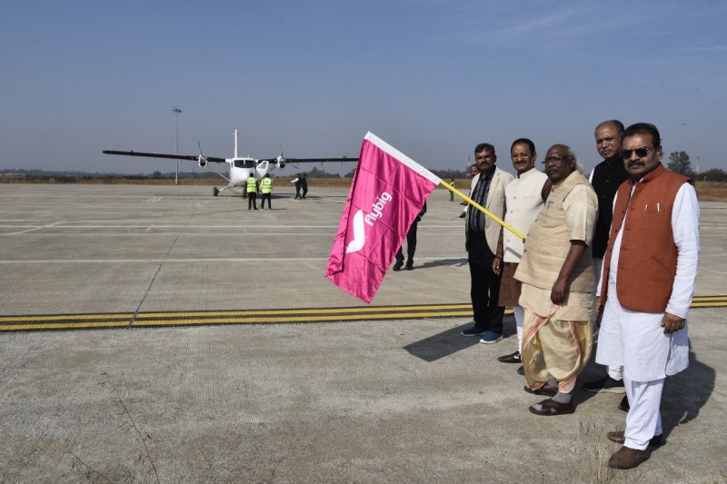 Air service canceled: अंबिकापुर-बिलासपुर हवाई सेवा सप्ताहभर से रद्द, तकनीकी खराबी बताई जा रही है वजह