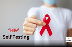 HIV Self Testing: देश के इस राज्य में सबसे ज्यादा एचआईवी के मरीज, कैसे सेल्फ
टेस्टिंग बना गेम चेंजर? - image