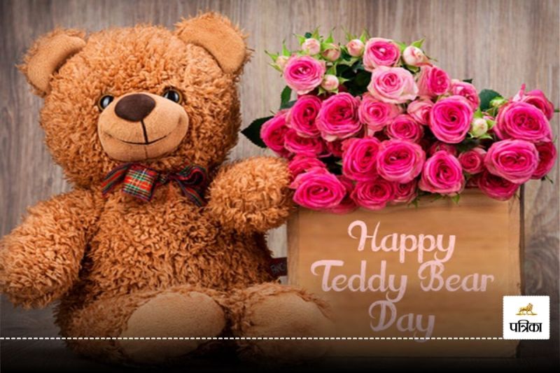 Happy Teddy Day