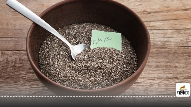 Health Benefits of Chia Seeds