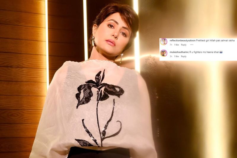 Hina Khan Instagram post viral amid cancer battle fans praying for her