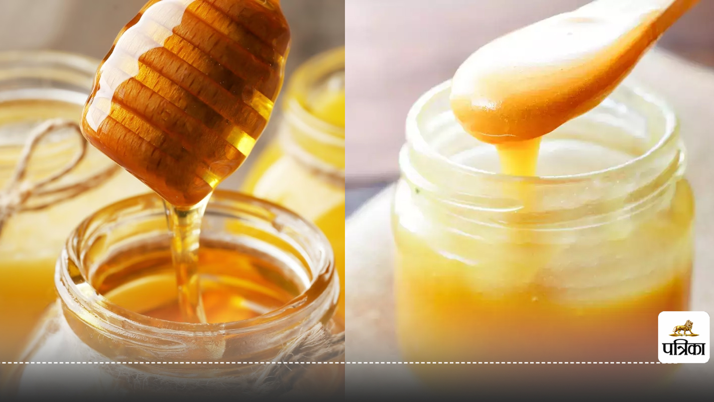 आयुर्वेद कहता है – Honey and Ghee साथ में? सोचिए फिर खाइए