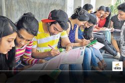 IGNOU January 2025 Admission: इग्नू जनवरी सेशन के लिए रजिस्ट्रेशन का आज अंतिम
दिन, ऐसे करें आवेदन - image