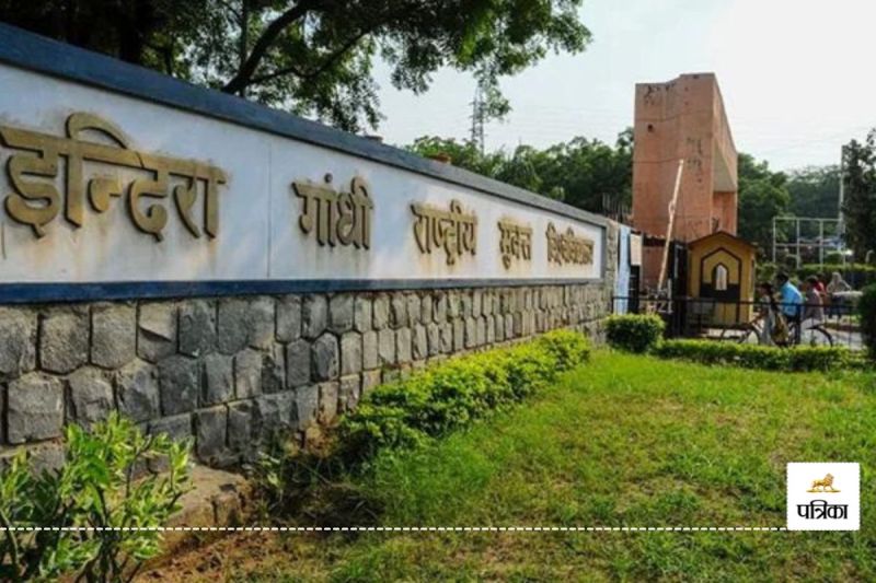 IGNOU Registration Last Date