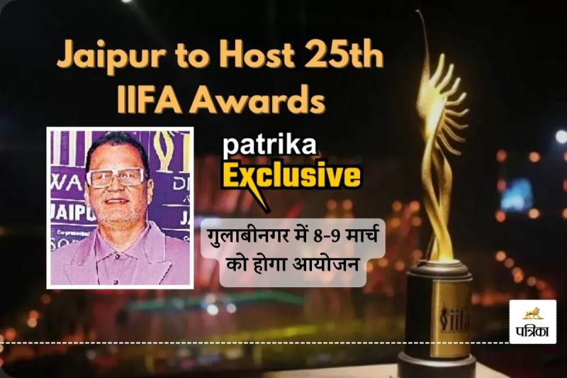 IIFA 25 Awards Jaipur Andre Timmins Said This is a Bigger Brand for India than Olympics know more interesting facts