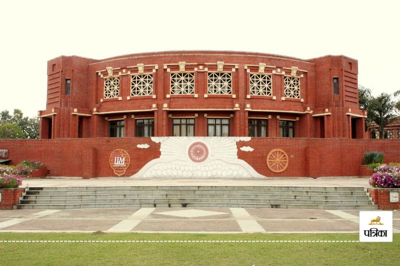 IIM Lucknow Admission