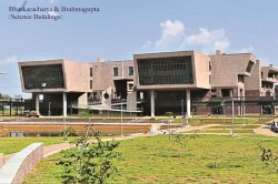 IIT Bhilai: भोरमदेव पर रिसर्च करेगा आईआईटी, टूरिज्म बढ़ाने बनाएगा प्लान… - image