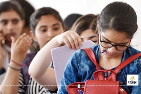 IIT Bombay Admission