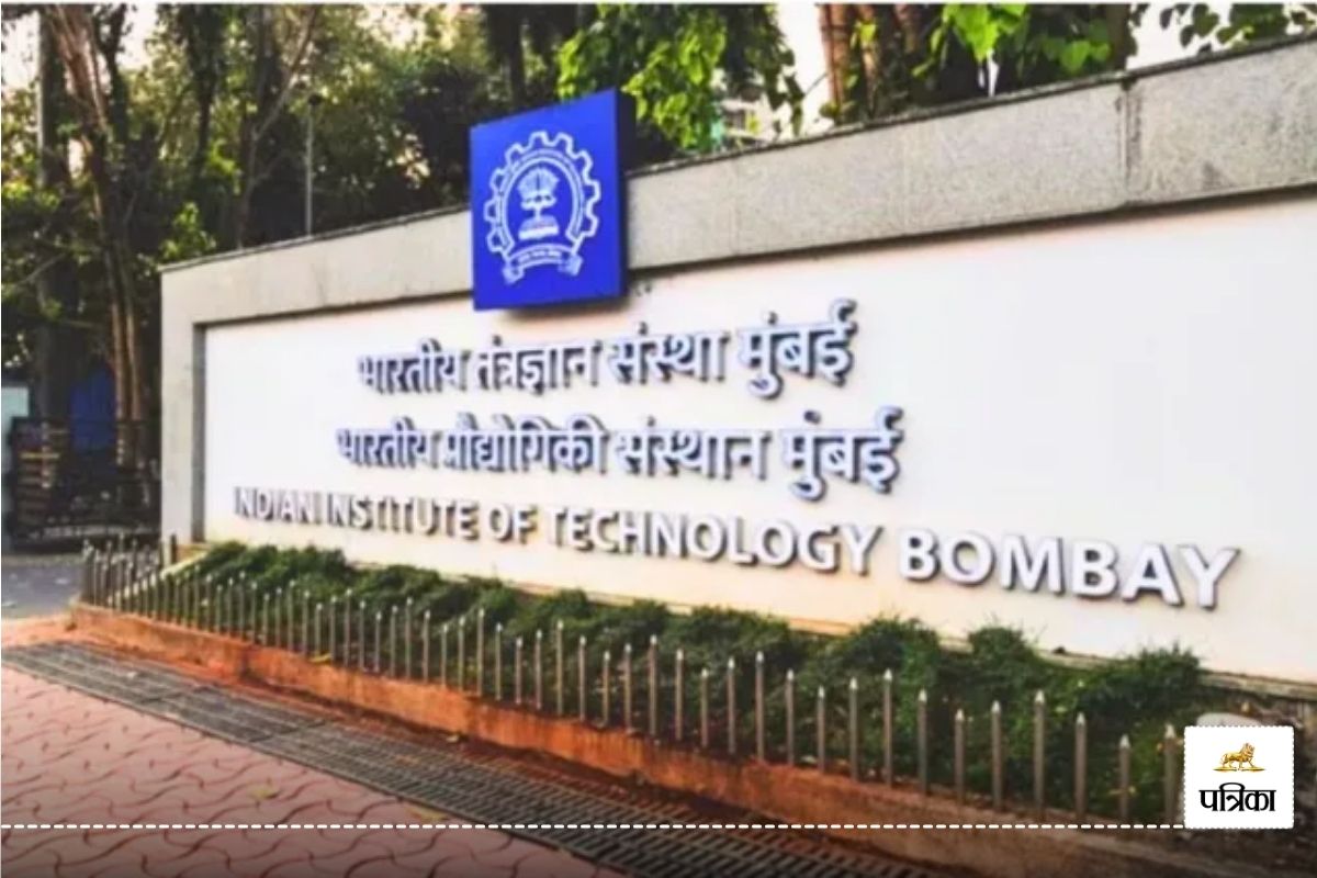 IIT Bombay