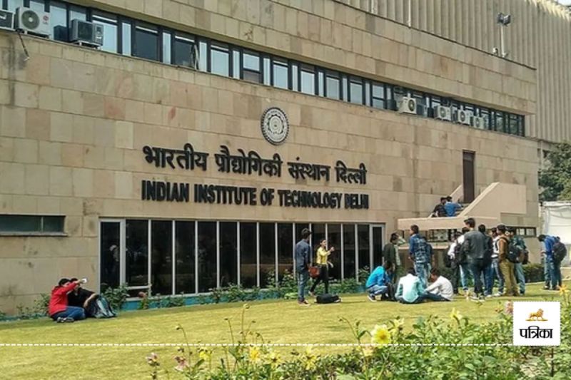 IIT Delhi Admission