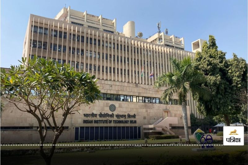 IIT Delhi