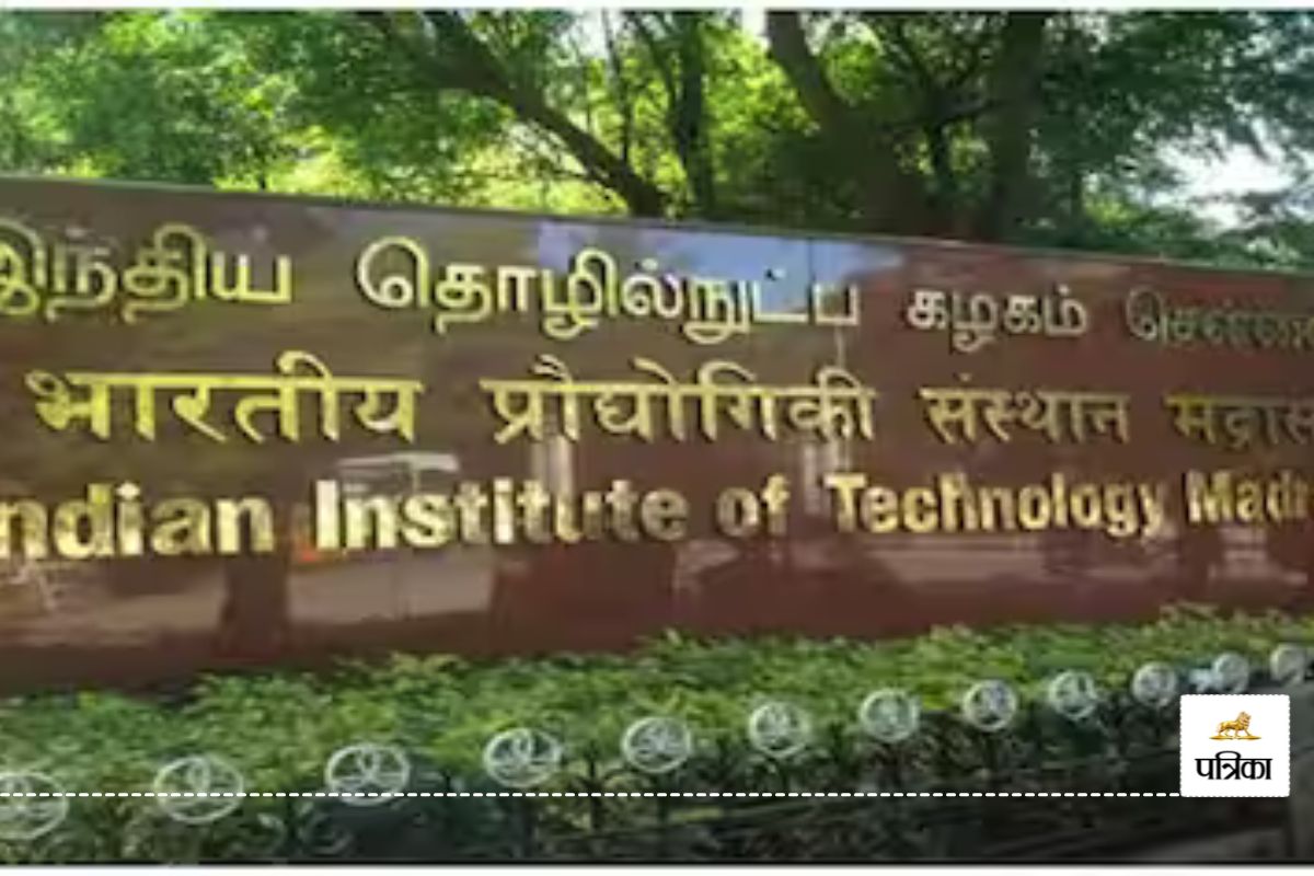 IIT Madras Launches Online MTech in Artificial Intelligence