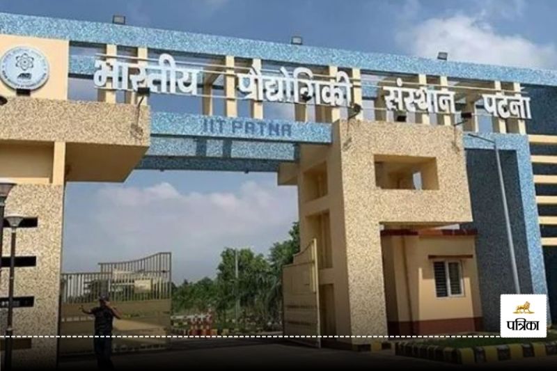 IIT Patna