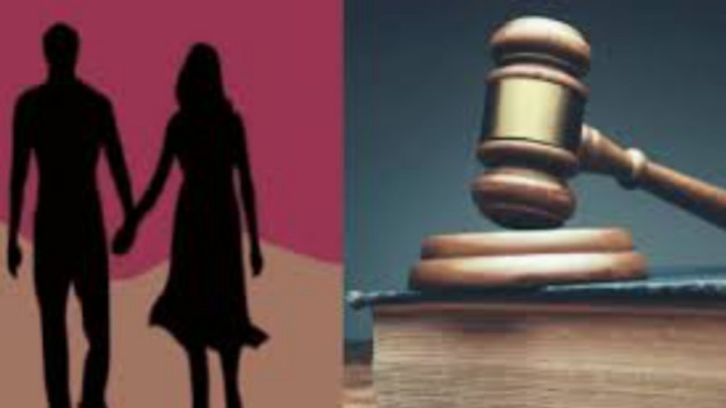 कानपुर में लव जिहाद