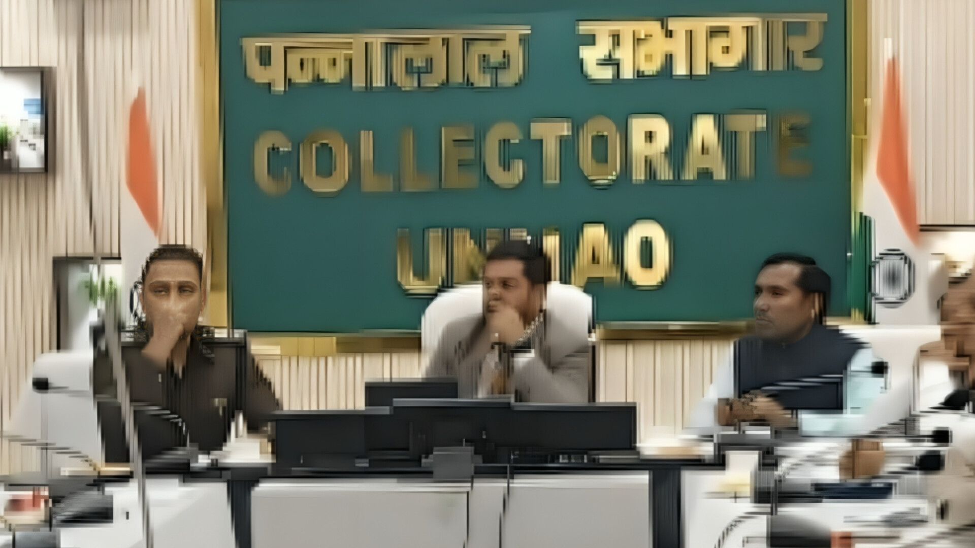 आबकारी नीति में परिवर्तन