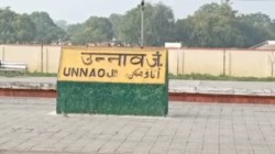 झांसी लखनऊ पैसेंजर के रूट में कटौती, 50 दिनों तक नहीं आएगी लखनऊ, जानें नया टाइम
टेबल - image