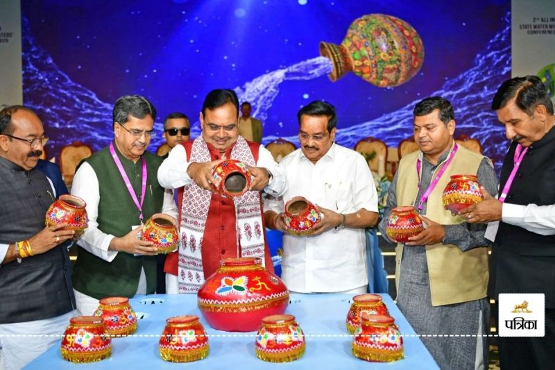 National Conference Water Vision-2047 Udaipur State Water Ministers Conference Begins theme is 'A Water Secure Nation' conference