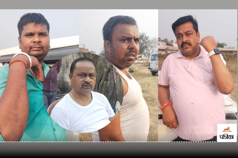 JDU MLA Gopal Mandal