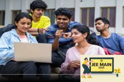 JEE Main Result 2025 जारी, तेलंगाना को पछाड़ शीर्ष पर रहा राजस्थान, 5 स्टूडेंट
के 100 परसेंटाइल - image