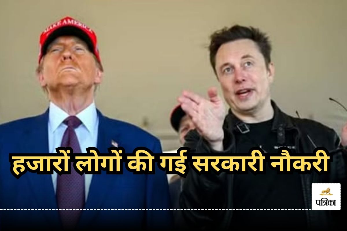 10000 Federal workers fired in USA Elon Musk Donald trump new Lay off Order