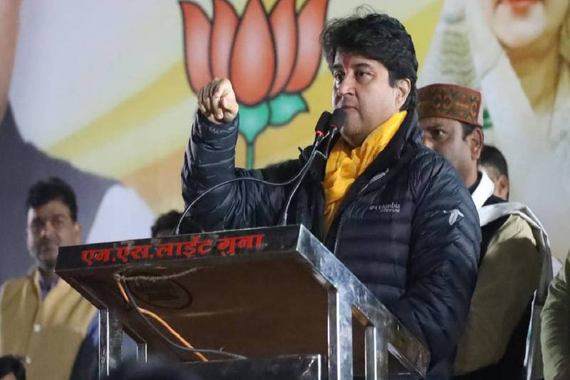 JYOTIRADITYA SCINDIA