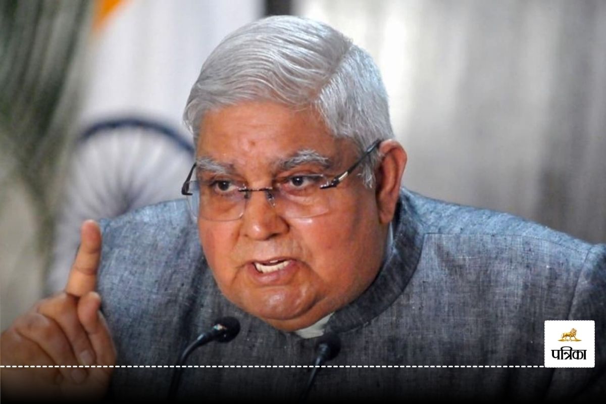 Jagdeep Dhankhar