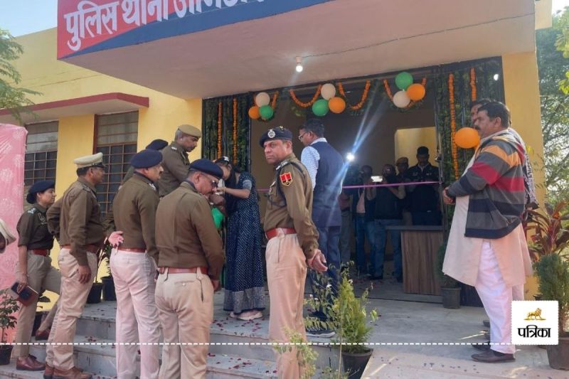 Jaipur Another New Police Station Started Know which areas will be included