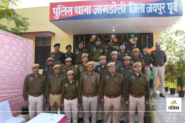 Jamdoli Police Station