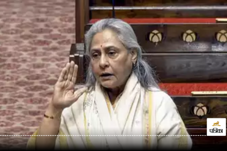 Jaya Bachchan On Mahakumbh Stampede