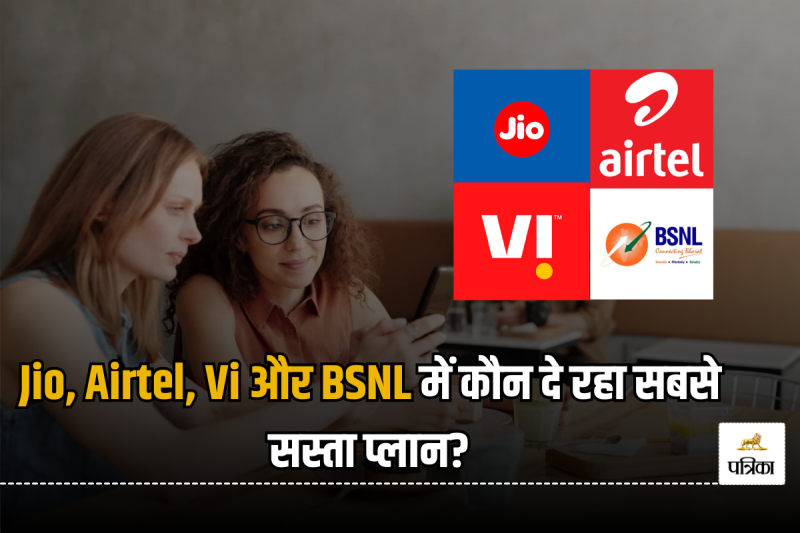 Jio, Airtel, Vi, and BSNL Plans