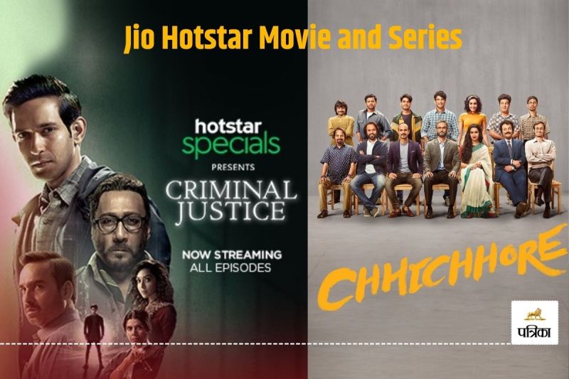JioHotstar Movie and Series